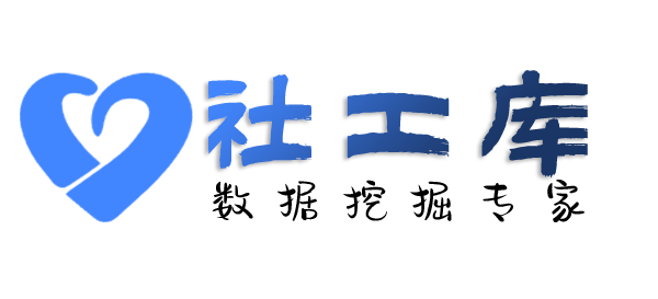 关联人查不还钱的人